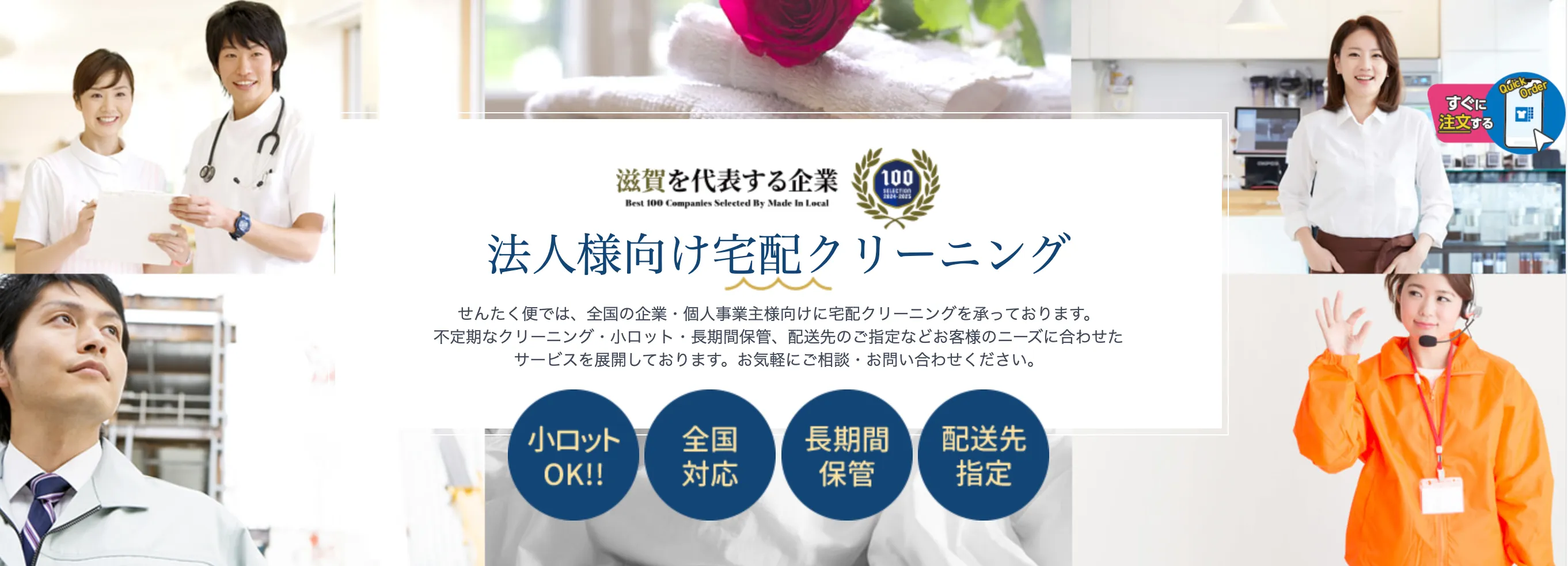 エプロンの干し方完全ガイド素材別＆時短テクで“長持ち＆時短”を叶える！ – MonoPick編集部