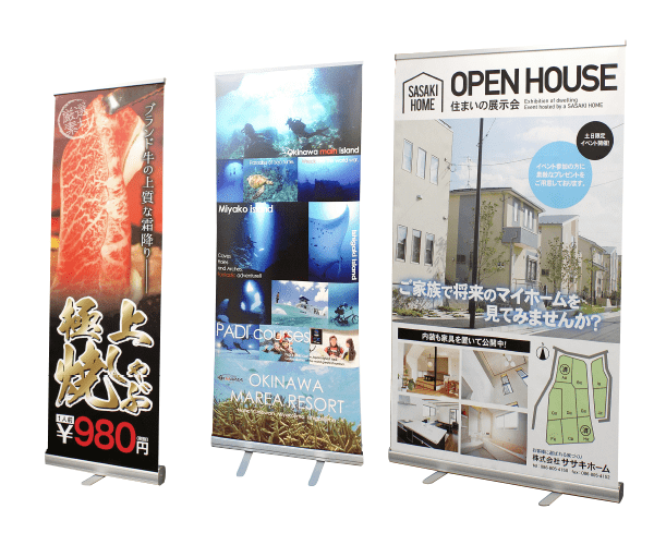 Facebook等のイベントバナーを可愛く作ります コロナ禍でもイベントで繋がる人たちに。ココナラ