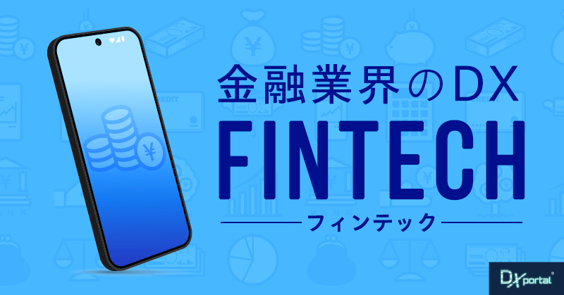 Lentrance Reader Windows版 使い方ガイド