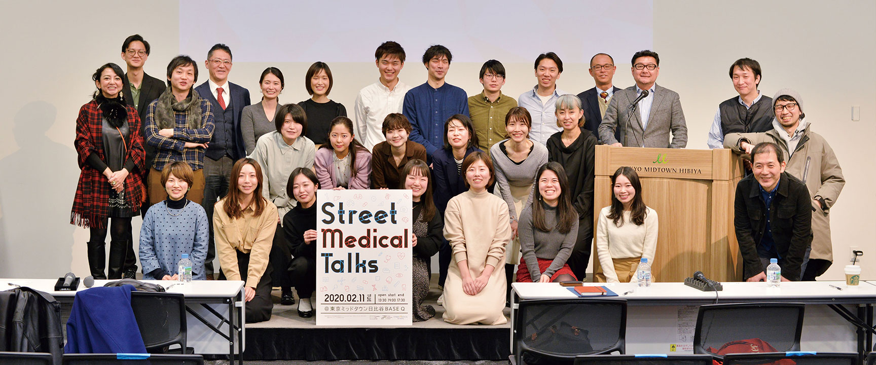 積水メディカル株式会社Webデザインギャラリー・サイトリンク集 現代デザイン