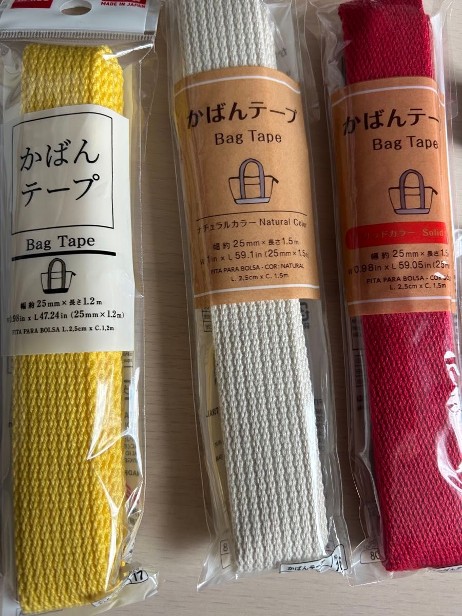 2025年最新 DAISO バックルの人気アイテム - メルカリ