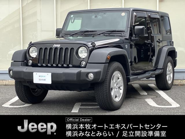 ジープ ラングラー アンリミテッド ルビコン 4xe 4WD 試乗車 プラグインハイブリッドの中古車情報 青森県・ジープ青森店 中古車EX