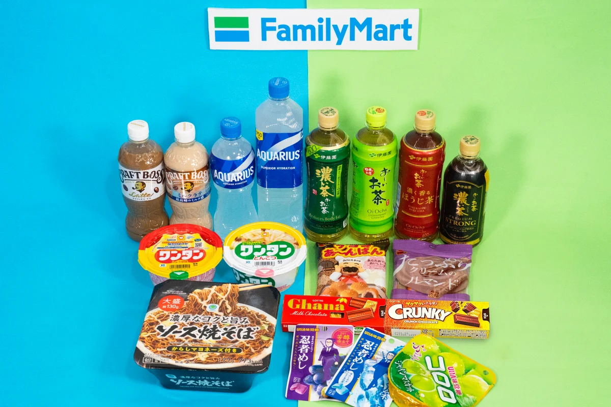 ファミリーマート「1個買うと1個もらえる」ってすごくない!? いまこそファミペイ払いでお得にハッピーに！ たとえばクリスピーチキンを1個買うと1個 もらえる♪♪とか tokyochips ｄメニューニュース NTTドコモ