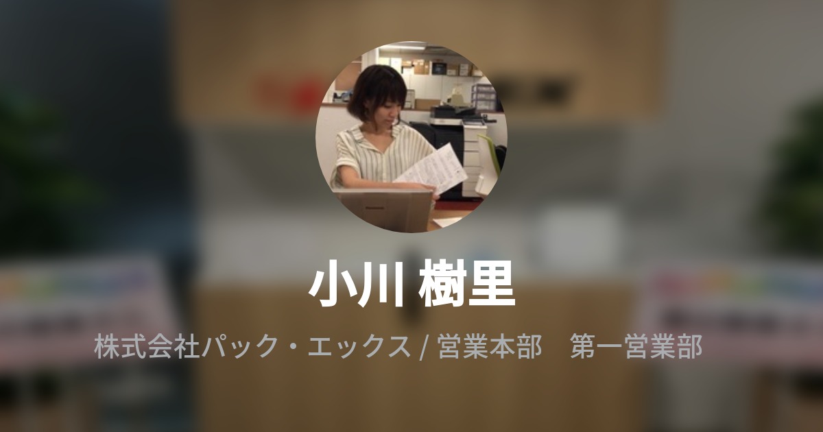 カメラ・ボーイ NO.3 北原まどか・駒村真由子・美穂由紀・御堂静・直木亜弓・鮎川真理・椎名かほり・高木樹里 ・森本りな・矢野夏子・羽根尾幸子・小林智子・浅倉ケイ・小川由美・花藤江里子・本田静香・広瀬未希・桐嶋ゆう・森村あすか /