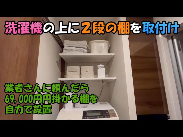 物置」の設置を業者に依頼する際の費用とメリットSOTOHANコラム外構工事・エクステリア工事相場価格がわかるサイト