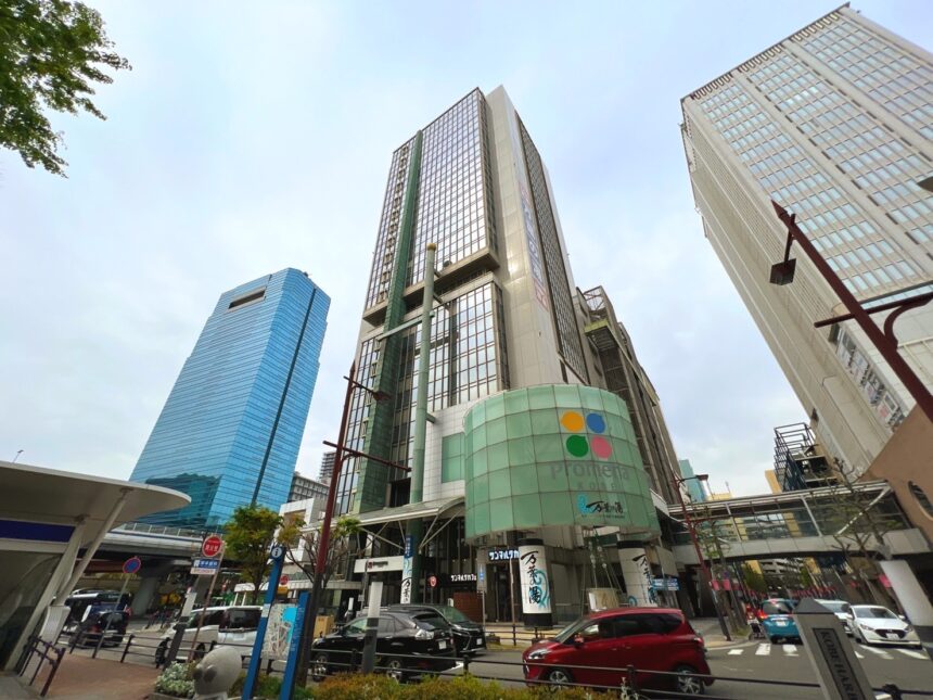 全国都会度ランキング第1位～100位