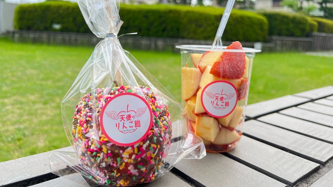 代官山のりんご飴専門店「Candy apple」から高級りんごを使用した商品登場 |