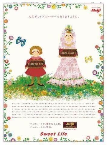 Instagramのハッシュタグで上位を狙える秘策を伝授、検索ハックでフォロワーを獲得せよ！ナレッジ株式会社タタップ