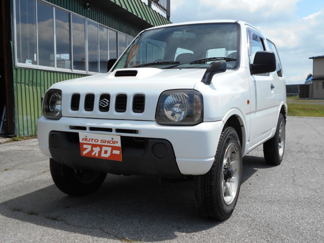 ジムニーシエラ 北見・網走 の中古車を探す カーセンサー