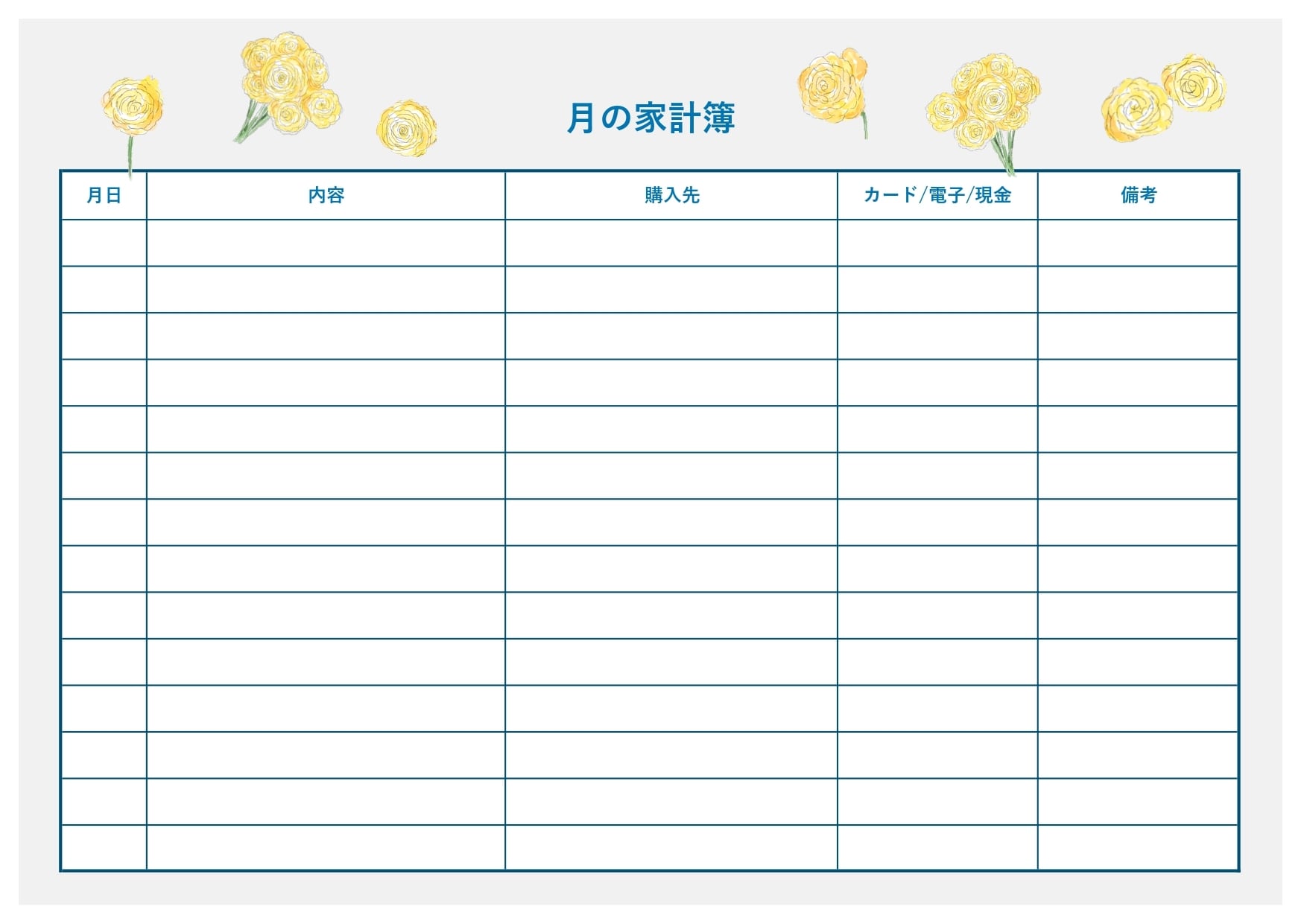 ゼロから1000万円貯めた主婦 夫婦でストレスをためない節約のコツマネーポストWEB