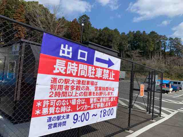 strong> 仮装してても!! してなくても!! 全員集合!! < strong> ニセコハロウィン202410月13日 日 に開催します!お知らせニセコリゾート観光協会