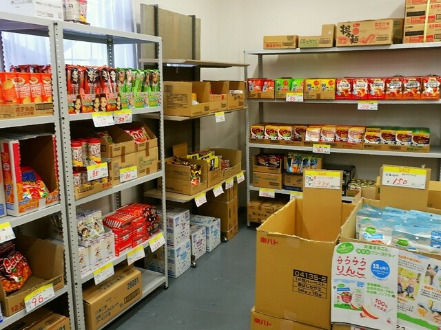 1991年 懐かしきディスカウントストアの記憶みどり色の木々とあかね色の空