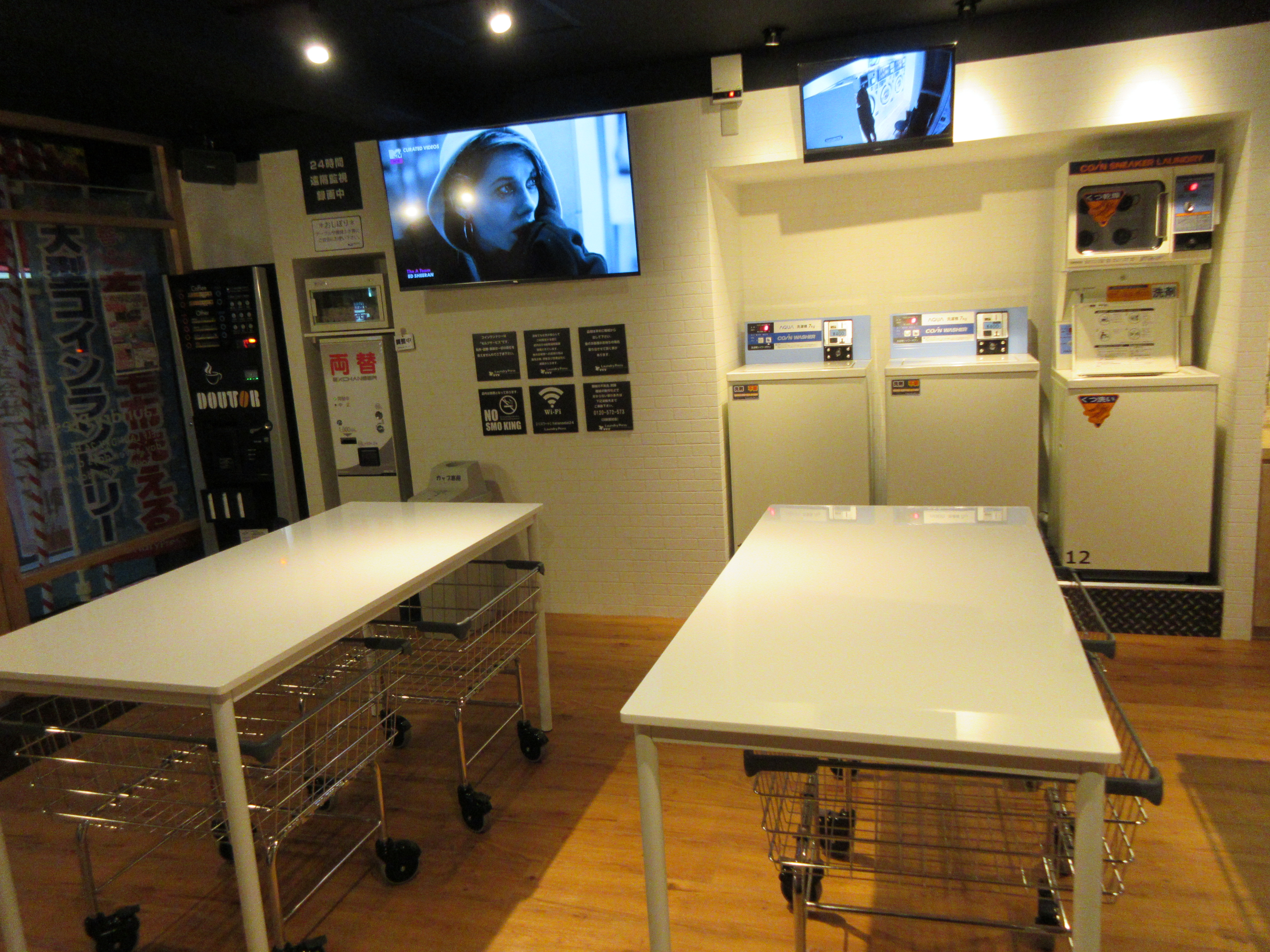 カフェみたいにくつろげる！いまどきオシャレなコインランドリー「Baluko Laundry Place 桜新町店」 - 城南ダイアリ