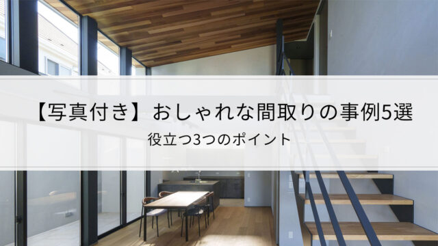 豊かな別府の魅力を発信。旅人も、住む人も幸せに。 - BEPPU TOURISMPROJECTSデジタルバンク