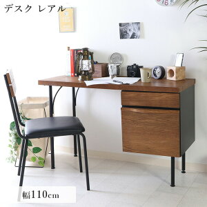 デスク 幅120cm ワークデスク コンパクト シンプル 机 デスクワーク 木製 PCデスク パソコンデスク 学習デスク 書斎 在宅勤務 在宅ワークテレワーク オシャレ : アウトレット家具リバップ - 通販 - Yahoo!ショッピング