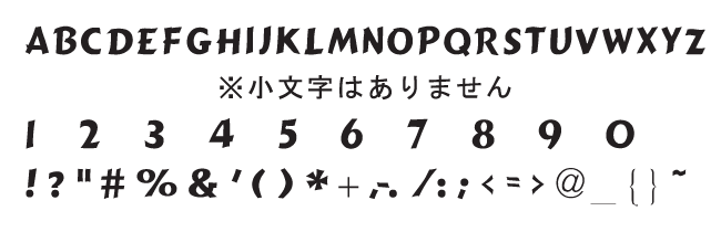 名刺のおすすめなフォントの種類と見栄えをよくするための文字サイズ一覧