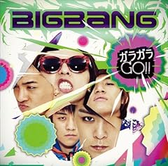 BIGBANG（ビッグバン） おすすめ曲10選大紹介！ カルチャ[Cal-cha]