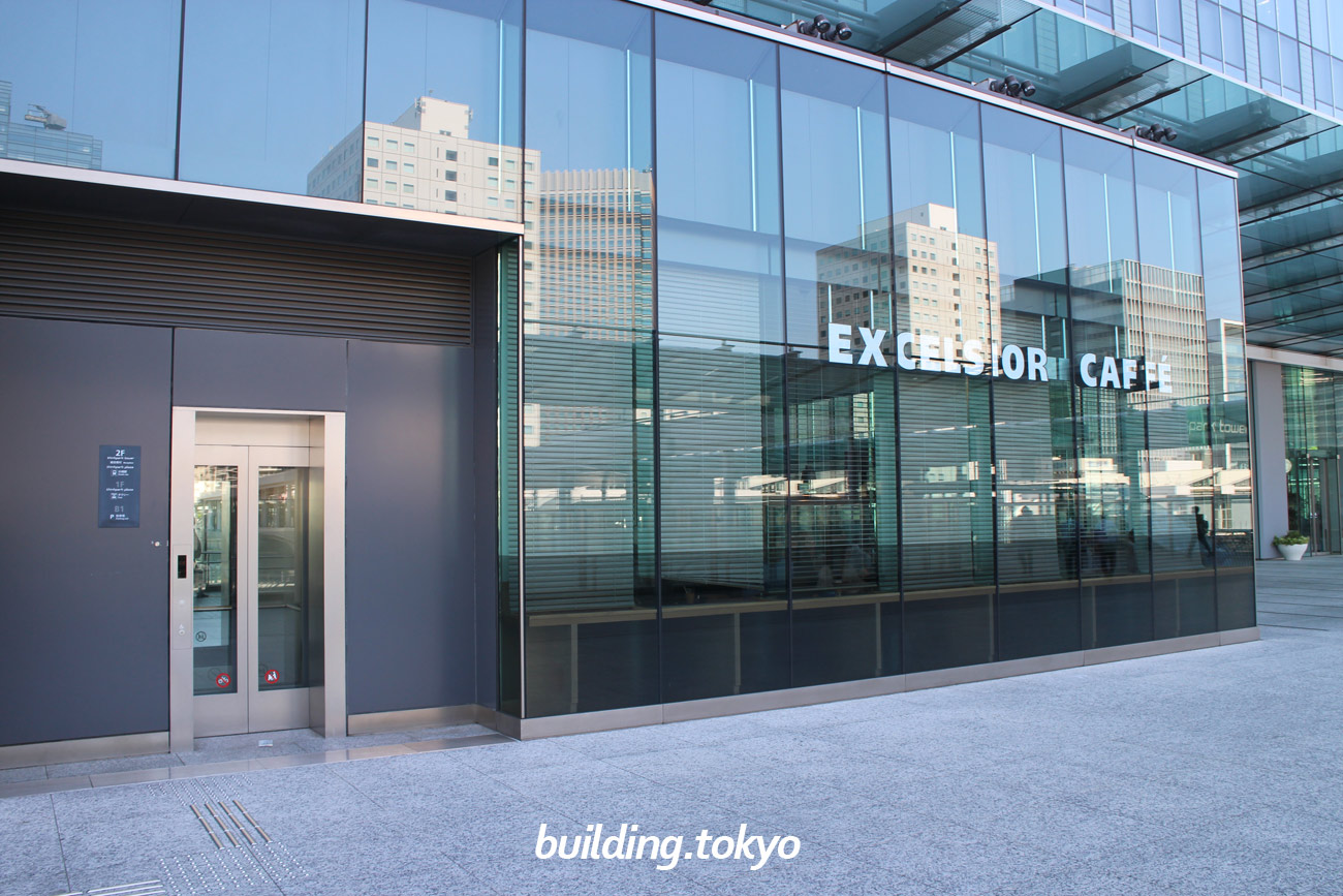 サービス案内ThinkParkシンクパーク