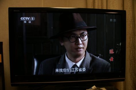 140+ 項中國中央電視台圖片照片檔、圖片和免版稅影像- iStock