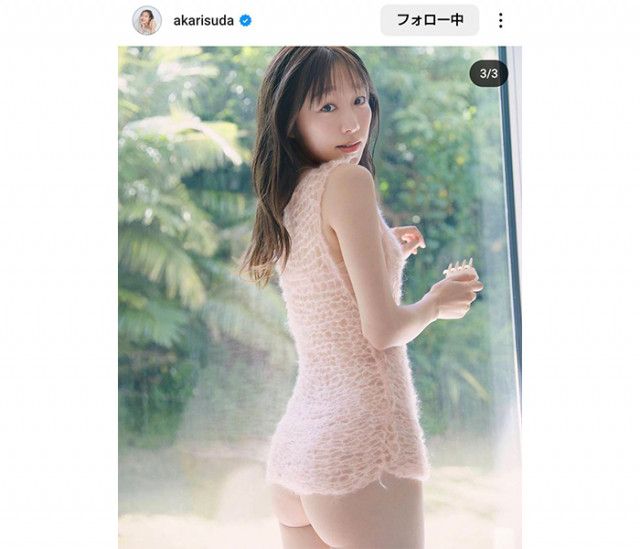 写真）“超王道美少女” 佐藤祐羅、磨きがかかった“色白美ボディ” 最新グラビア - エンタメ