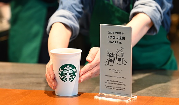 スタバのカップのメッセージやイラストにほっこり！書いていてもらう方法は？ – まあくんのなんでも体験記