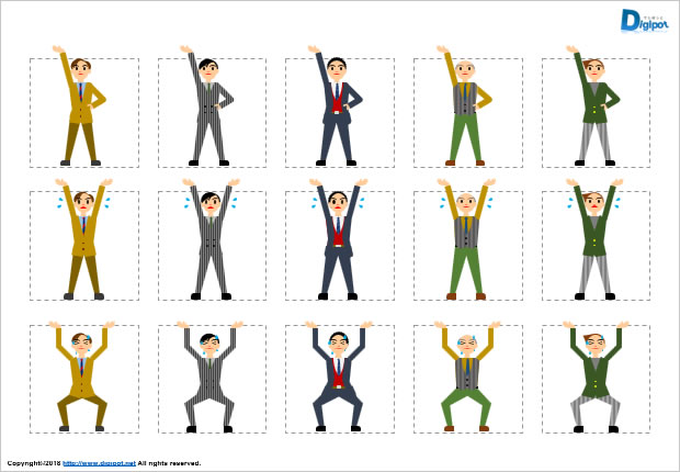 資料作り講座・第5回 ビジネス資料に使える、シンプルなフリー素材サイトまとめプリント日和家庭向けプリンター・複合機ブラザ