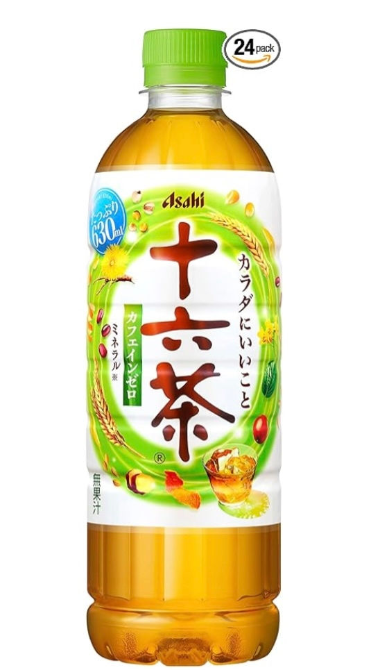 左党 さとう 」はお酒好きな人を表す粋な言葉！ 意味や語源、反対語、言い換え表現なども確認たのしいお酒.jp