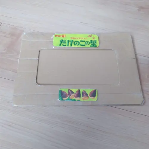 クリアファイル ラミネート ヘアアイロンTikTok