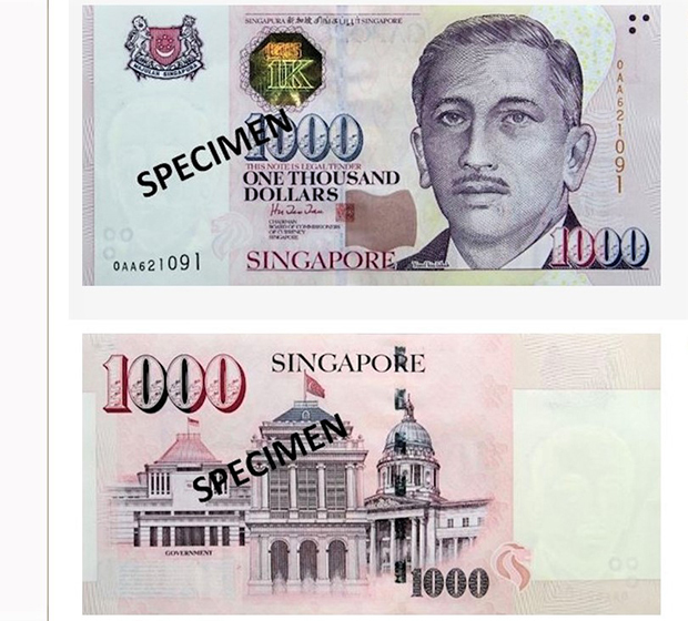 シンガポール お札キーホルダーセット 新品未使用 - メルカリ