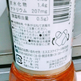 ing・fanカードのご案内いなげやのポイントカード ing・fanカード