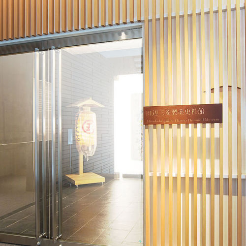 休館中 旧木型場 三菱重工業 株 長崎造船所「史料館」観光スポット公式 長崎観光 旅行ポータルサイト ながさき旅ネット