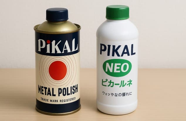 研磨剤の粗さを検証できるかも図鑑