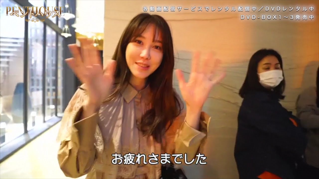 ペントハウス』女優イ・ジアのアーバンルック、少女のような笑顔からドレス姿までPHOTOスポーツソウル日本版