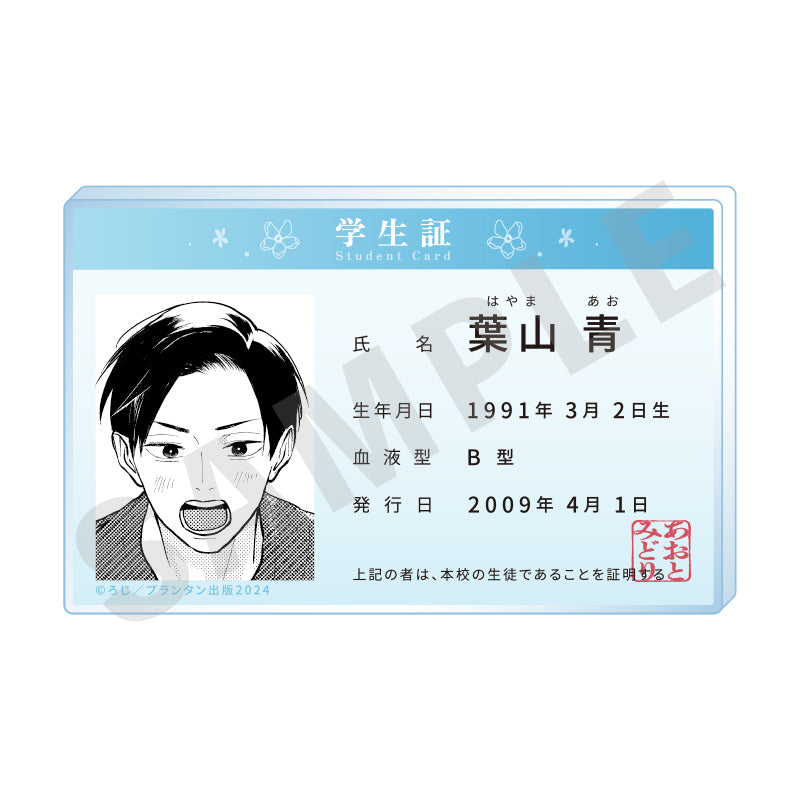 XTwitterに金バッジとグレーバッジが登場。青バッジとの違いまとめ携帯総合研究所