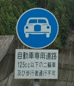 楽天市場 初心者マーク4枚入ハートのミニステッカー初心者ライダー 約6cm×6cmバイクヘルメットに オリジナルシールかわいいイラスト緑ピンク日本製.sticker_shosinsha_grb_4 : 看板・標識のsign store