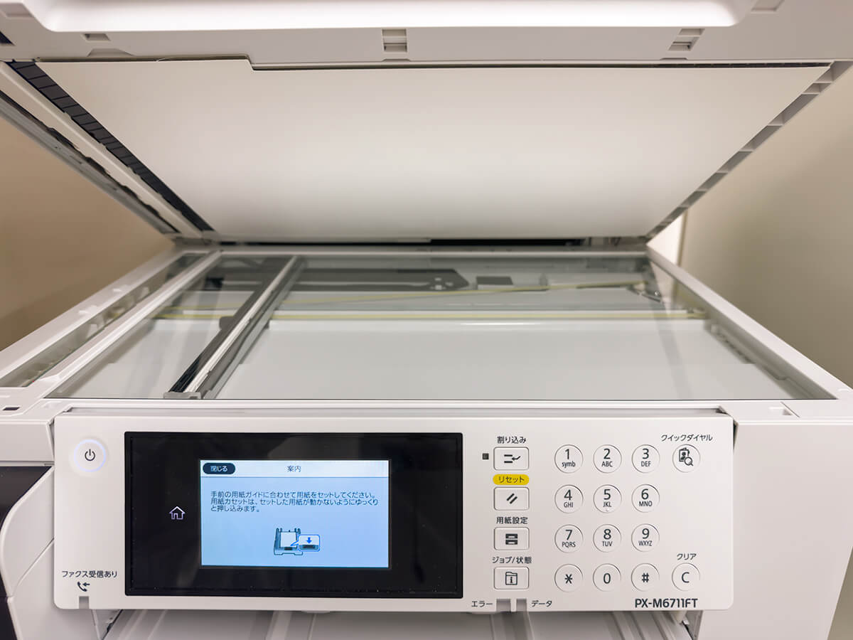 スターバックスカードは名前変更できる？カードネームの変更手順を画像で解説コーヒーっ子コンビニコーヒーやスタバ・コメダ珈琲の情報ブログ