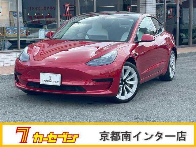 テスラ モデル3の価格・新型情報・グレード諸元 価格.com