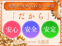 19年2月、窪田正孝出演「唐版 風の又三郎」にあわせて、唐十郎の傑作アンソロジーがハヤカワ演劇文庫から発売！｜Hayakawa Books