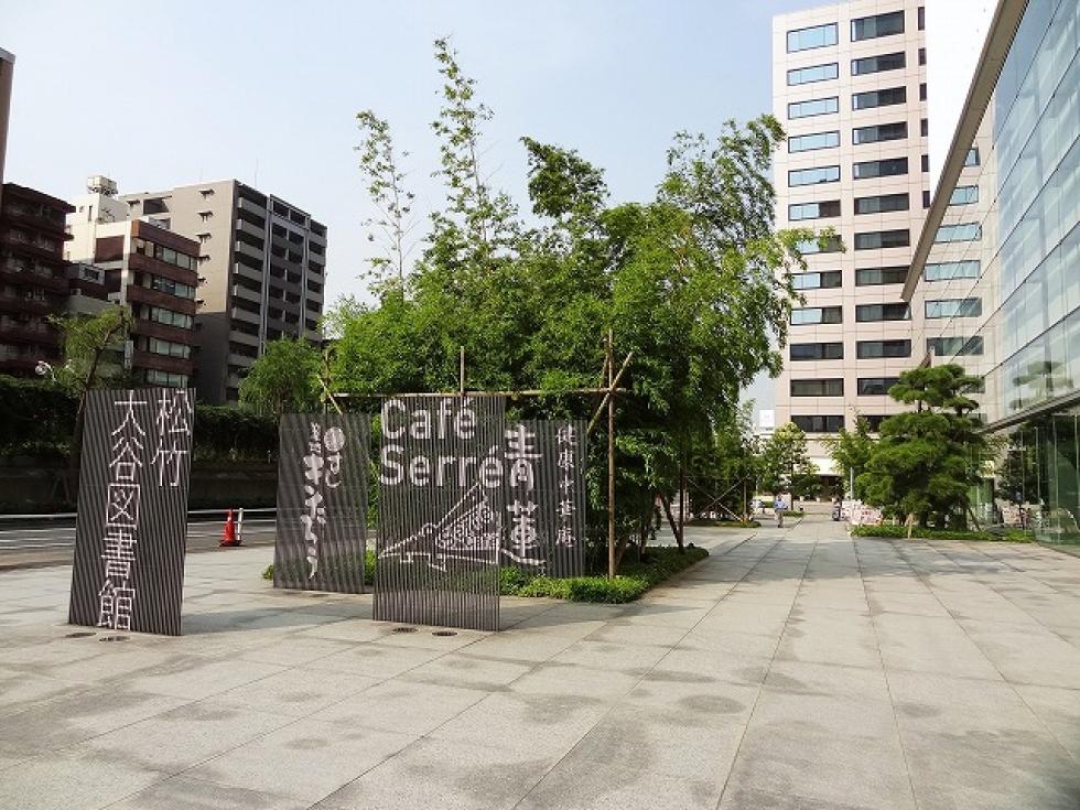 築地市場・築地本願寺 厳選11駐車場！ランチ・寿司・カフェに安い・予約はここ！駐車場の神様