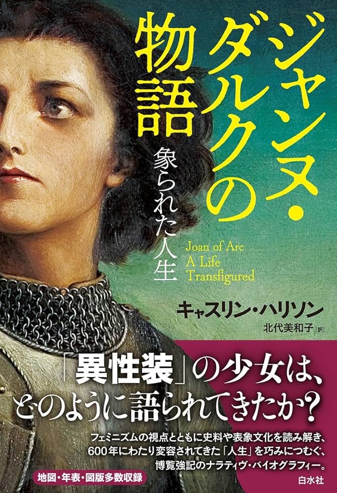 北東北エリアマガジン rakra | 創業100年を超える弘前市の三忠食堂は「津軽そば」を味わえる今や数少ない店のひとつ。 