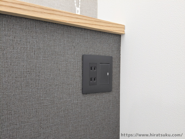 パナソニック アドバンスシリーズ コンセントセット 7枚 - メルカリ