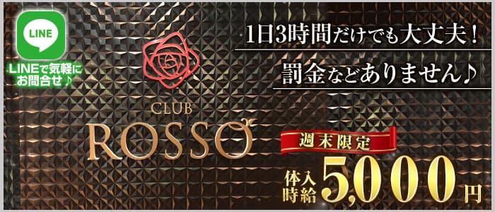 【松本人志】週刊文春の報道は？ワイドナショーでの説明は？告発どう受け止める？ #MeToo 運動の功罪は？田村淳と議論｜アベプラ