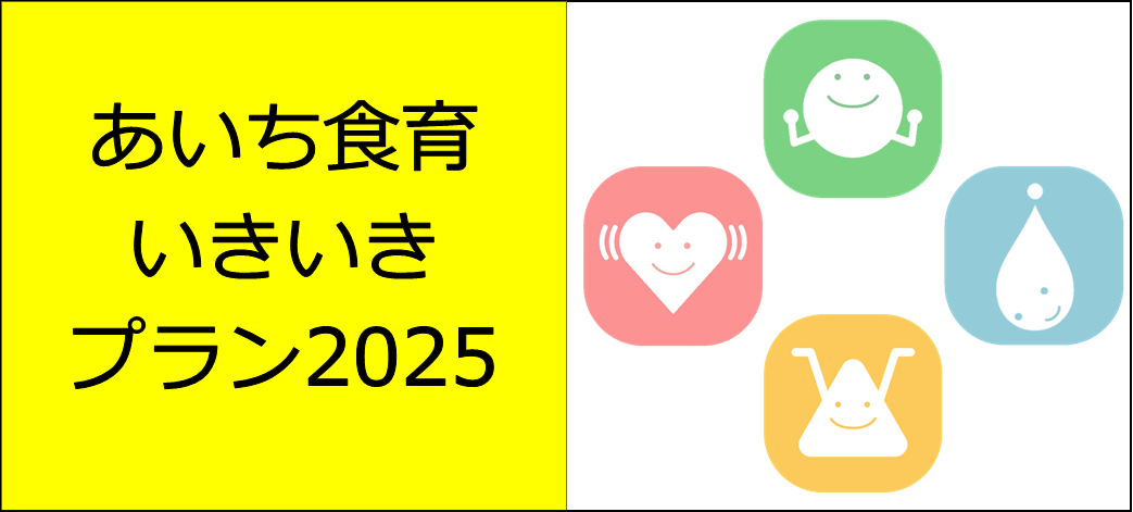 災害時のスマホ活用」講習会を実施 | NPO法人デジサポ