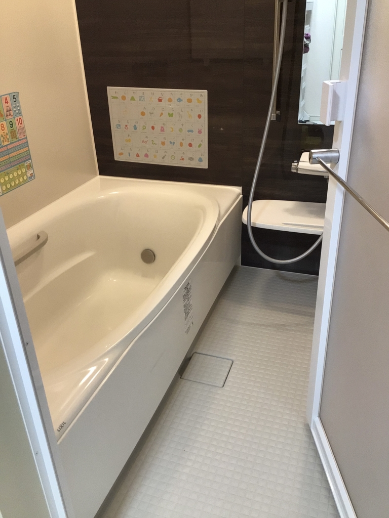 Yahoo!オークション - 展示品 未使用品 LIXIL アライズ Kタイプ 1616