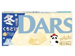 お取り寄せスイーツ 抹茶スイーツ満喫セット（抹茶生チーズケーキジェミニ+グラッ茶+チョベリッ茶) 京都ヴェネト 冷凍 贈り物