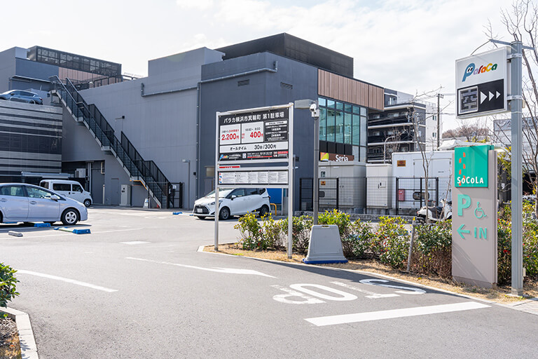 日吉駅前＞4つの通りが「一方通行」に、浜銀通りの東急バスは“相互”で運行横浜日吉新聞