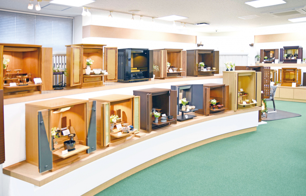 ライフサロンメモリアル - 葬祭情報ナビ