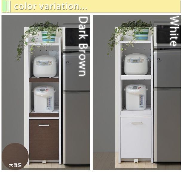 P10倍10 15 1日限定キッチンラック スリム スタンダート スライド棚 配線コード穴 炊飯器 幅60cm ペダルペール ダストボックスレンジ台 レンジラック 蓋つきゴミ箱 コンパクト ゴミ箱 ラック DIY 新生活 日本製 一人暮らし 新生活KR-1360good