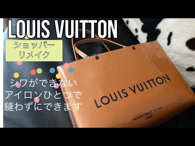 株式会社 PreDream - 新作╰ *´︶`* ╯♡ pdエコバッグ👜 DMっ・ω・ っどうぞ～新作 エコ エコバッグ ブランド 紙袋紙袋リメイク 紙袋アレンジ おしゃれ クリアバッグ バッグ fashion style lv dior diorbagbag diorbagguccibag lvbag lvlover chanel