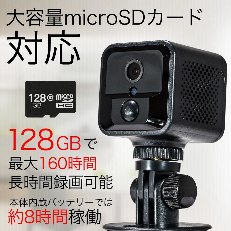 防犯カメラ 屋外 モニター付き AI人体検知機能 500万画素 室内 監視カメラ 4